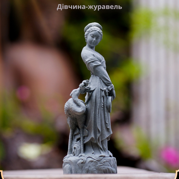 фігурка Девушка-Журавль з полістоуну 20 см для дома, сада, аквариума, флорариума 2355 фото