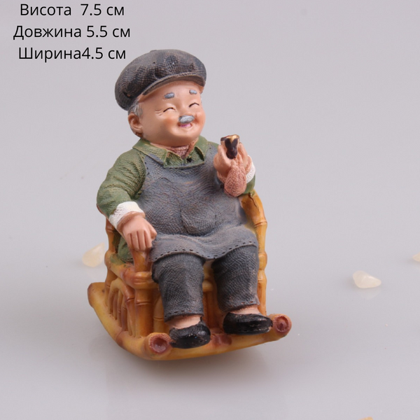 Фигурки Бабушка и Дедушка 7.5 х 5.5 см Бабушка 2370 фото