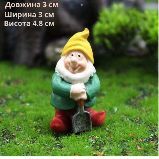Купити Мініатюрні фігурки Гноми із полістоуну для міні-саду