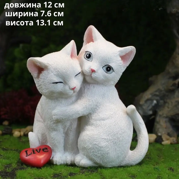 Садові фігурки Котики для тераси, саду, дачної ділянки, декору, інтер'єрна фігурка. Висота 13.1 см Котики пара 263 фото