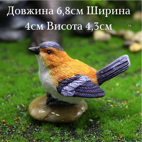 Набір Великий 1511 фото