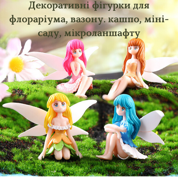 Декоративная фигурка Фея для флорариума, моссариума, мини-сада, вазона, кашпо. Розовая 1025 фото
