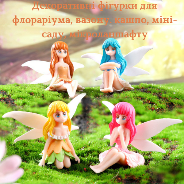Декоративная фигурка Фея для флорариума, моссариума, мини-сада, вазона, кашпо. Розовая 1025 фото
