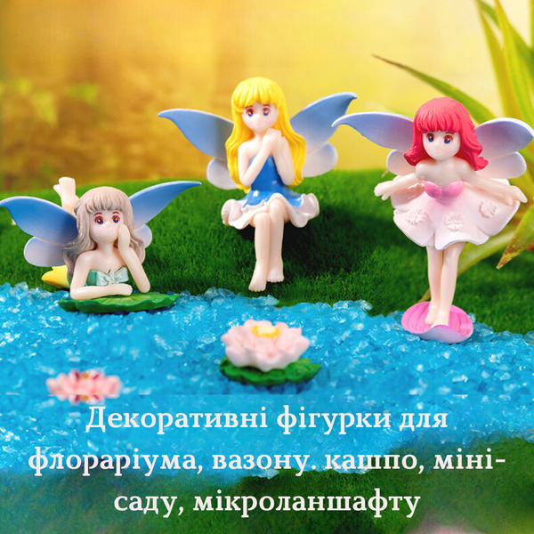 Декоративная фигурка Фея для флорариума, моссариума, вазона, кашпо, микроландшафта Русая 1901 фото