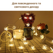 Светодиодная Гирлянда-Снежинка 1.5 м. 10 лампочек для декора, оформления подарков и рождественских инсталляций 2364 фото 6
