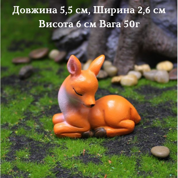 Декоративные фигурки Олени пара для флорариума, мини-сада, моссариума, вазона, кашпо, микроландшафта 1231 фото