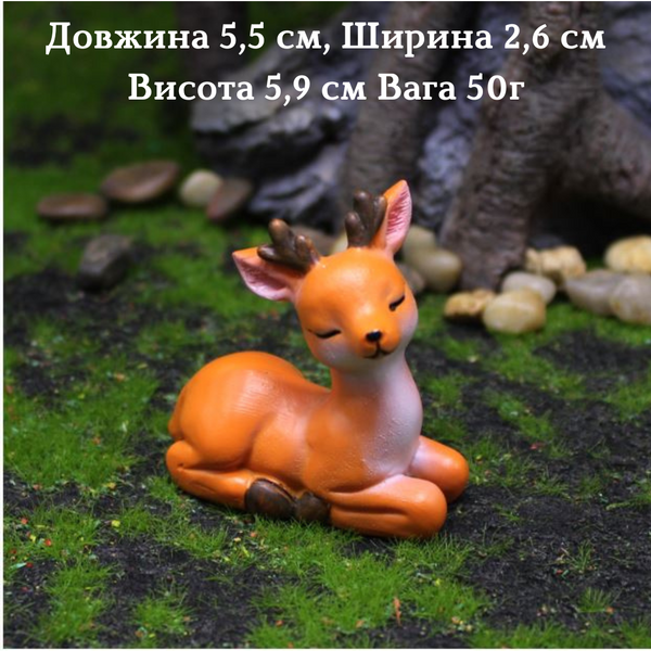 Декоративные фигурки Олени пара для флорариума, мини-сада, моссариума, вазона, кашпо, микроландшафта 1231 фото