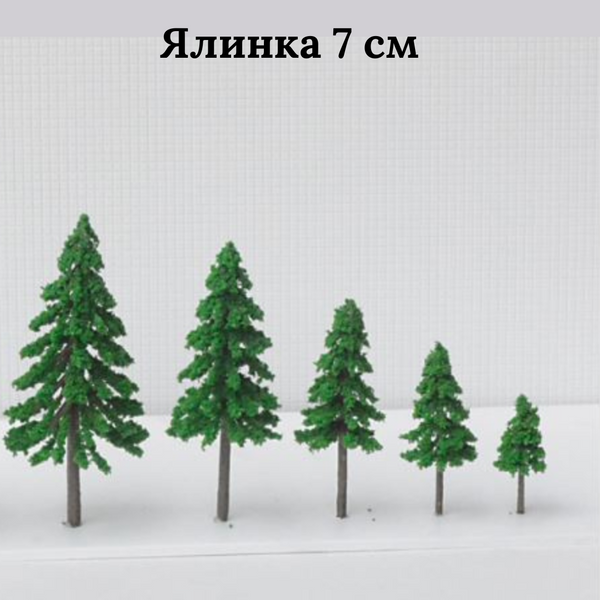Елка 7 см для макета, диорам, моделирования, мини-сада 0117 фото